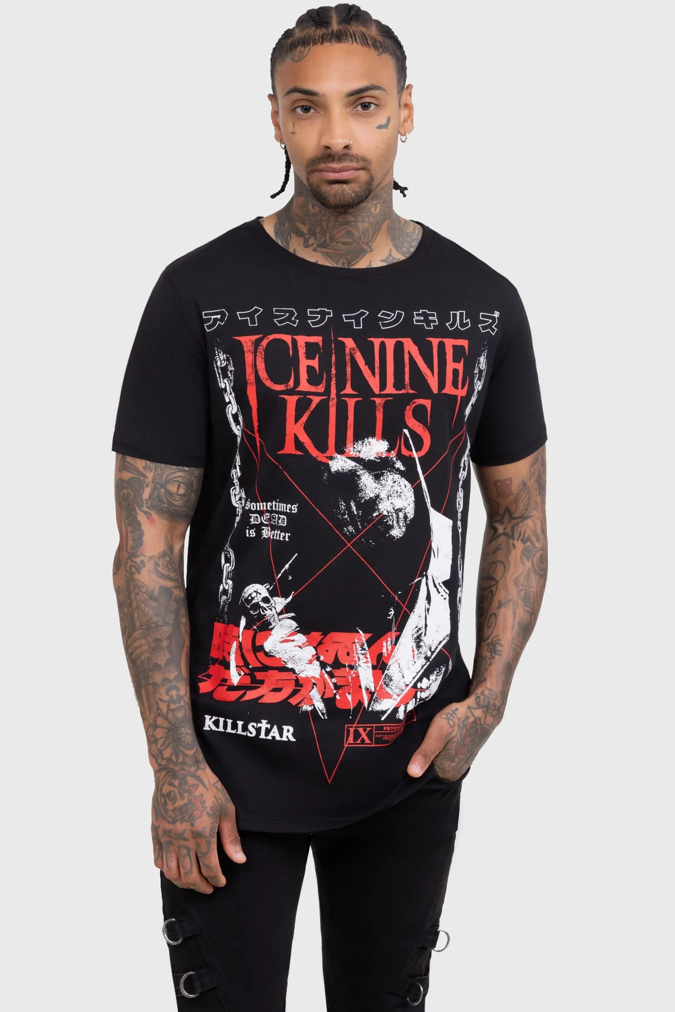 Sometimes Dead Is Better T-Shirt - Image 2