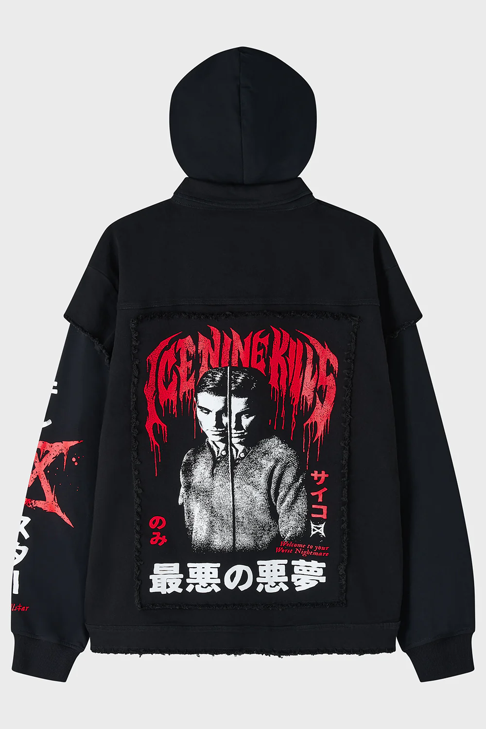 Your Worst Nightmare Hooded Jacket - Image 7